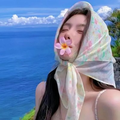 女人的一生